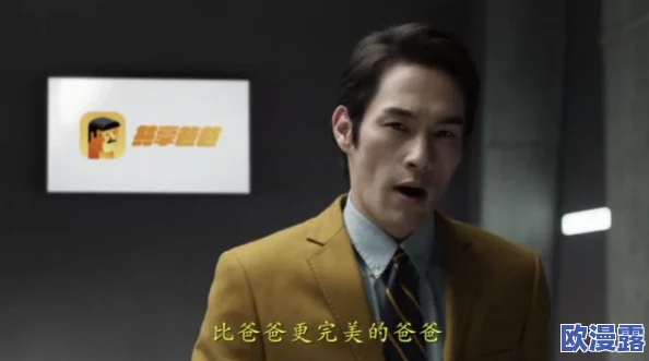 欧美做爰全过程免费的视频:最新动态引发热议,网友热衷分享观看体验与讨论平台选择 欧美做爰全过程免费的视频:最新动态引发热议,网友热衷分享观看体验与讨论平台选择