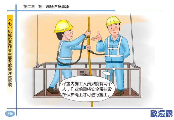 动漫人物被c后，粉丝们的反应与创作热潮引发广泛讨论，相关作品层出不穷，影响力持续扩大