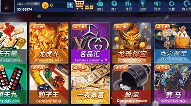 gogogo高清免费完整版游戏:深入理解其玩法与特色,畅享无尽乐趣! gogogo高清免费完整版游戏:深入理解其玩法与特色,畅享无尽乐趣!