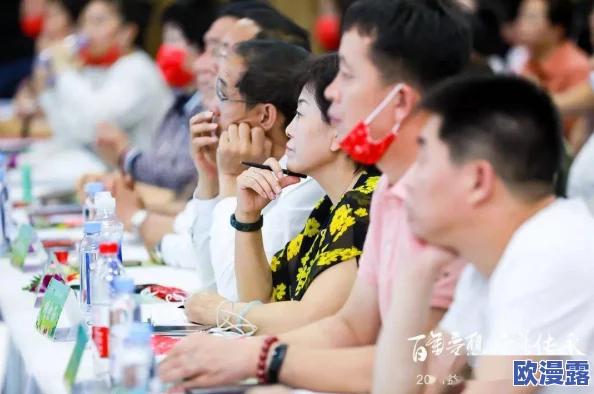 掌中美母1-50：从古至今的文化传承与现代社会中的影响力分析