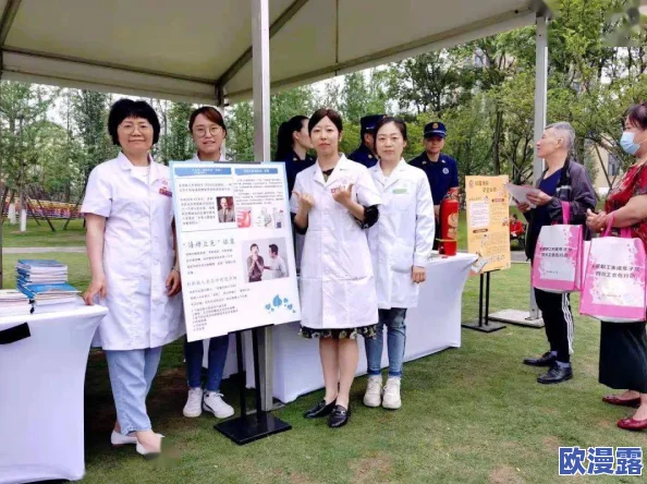 男人j进女人p免费视频播放:最新研究显示性别关系对心理健康的深远影响,引发社会广泛关注与讨论 男人j进女人p免费视频播放:最新研究显示性别关系对心理健康的深远影响,引发社会广泛关注与讨论