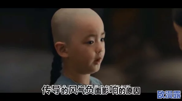 国产人碰人摸人爱视频引发热议,网友热烈讨论其对社会风气的影响与文化反思 国产人碰人摸人爱视频引发热议,网友热烈讨论其对社会风气的影响与文化反思