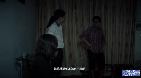 老汉一夜要了我5次,背后竟隐藏着不为人知的秘密与惊人真相,引发网友热议! 老汉一夜要了我5次,背后竟隐藏着不为人知的秘密与惊人真相,引发网友热议!