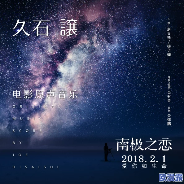 啊┅┅快┅┅用力啊岳一！震惊全国的事件曝光，竟然牵扯出隐藏多年的秘密与权力斗争！
