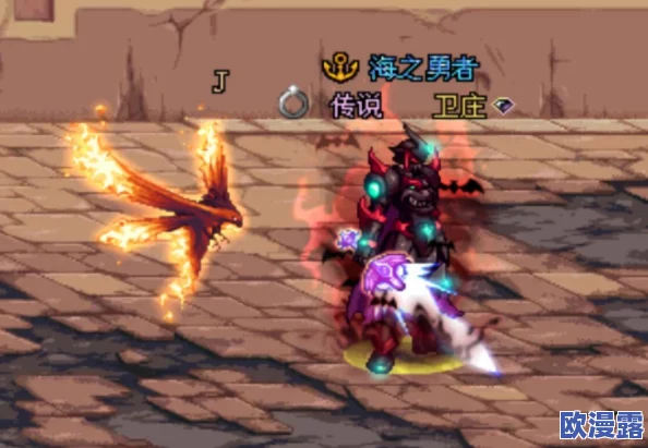 DNF特效武器最适合哪个角色使用以提升游戏效果