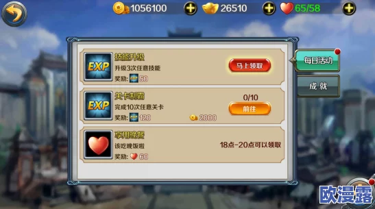 2024年值得下载的龙吃龙玩法游戏精选及全面汇总