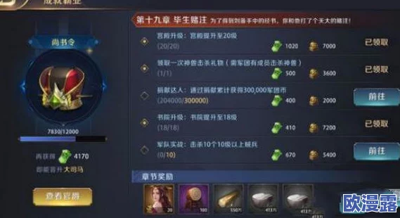 2024年值得下载的龙吃龙玩法游戏精选及全面汇总