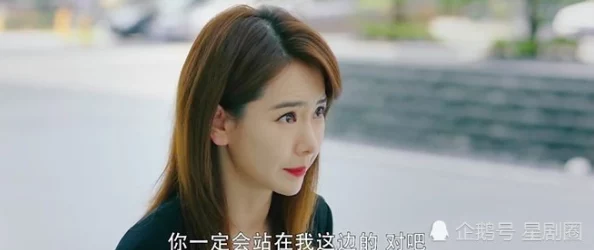 国产AV一区二区三区精华：震惊！最新调查揭示国产成人影视行业背后的秘密与潜规则！