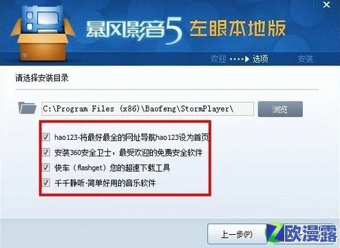 国产AV一区二区三区精华：震惊！最新调查揭示国产成人影视行业背后的秘密与潜规则！