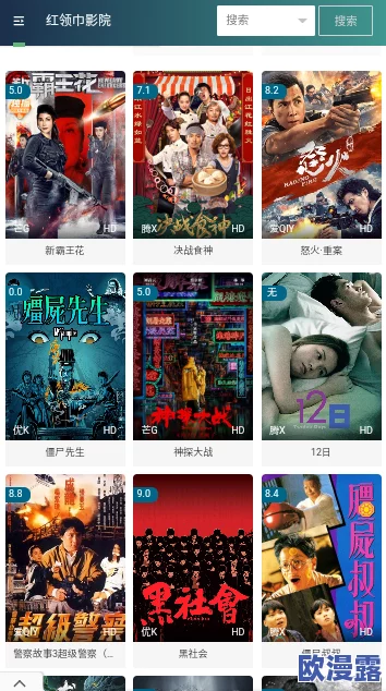 日韩毛片免费线上观看：最新热门影片推荐与观影指南，畅享无广告高清体验，尽在你的掌握之中！