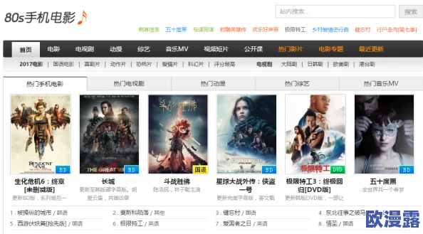 日韩毛片免费线上观看：最新热门影片推荐与观影指南，畅享无广告高清体验，尽在你的掌握之中！