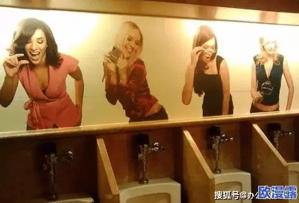 超清厕所tp漂亮美眉们嘘嘘，社交媒体热议新潮流，网友纷纷分享独特体验与趣味视频，引发广泛关注与讨论