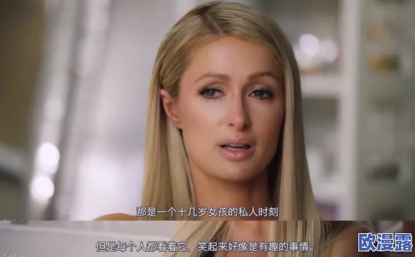 欧美激情视频免费观看：震惊！全球观众热议这一现象，背后隐藏的真相让人难以置信！