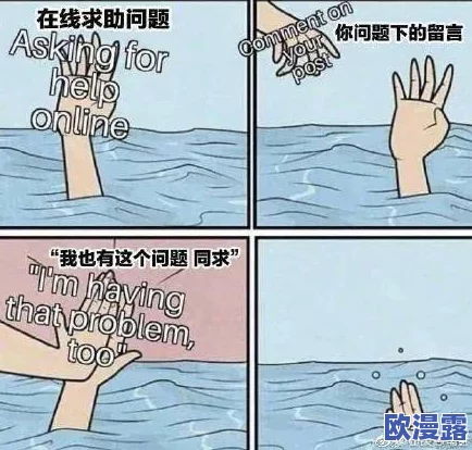爱爱黄＊：最新调查显示年轻人对爱情观的变化，社交媒体影响深远，情感表达方式多样化引发热议