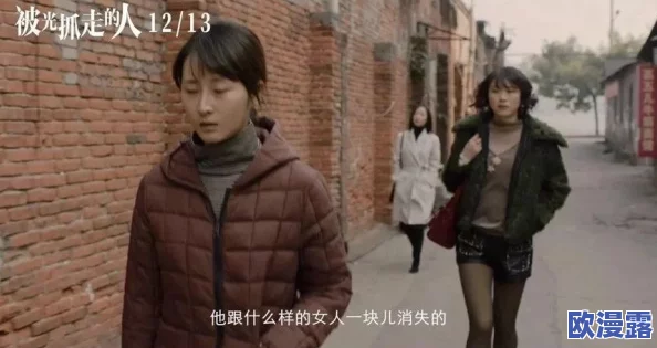 国产在线a免费观看：震惊！最新研究揭示国产内容背后的不为人知的秘密，影响深远！