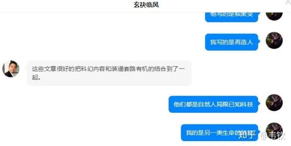 震惊!"好爽好湿好硬好猛好紧小说"引发热议,网友纷纷讨论其背后的深层含义与社会影响! 震惊!"好爽好湿好硬好猛好紧小说"引发热议,网友纷纷讨论其背后的深层含义与社会影响!