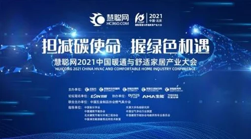 国产精品高清一区二区:最新技术突破引领视听体验革命,用户反馈热烈,市场反响强劲! 国产精品高清一区二区:最新技术突破引领视听体验革命,用户反馈热烈,市场反响强劲!