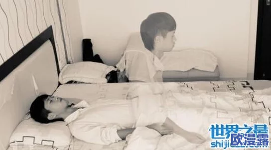 男鬼粗大的h：近期网络热议的灵异事件引发众多网友讨论，背后隐藏着怎样的故事与真相？