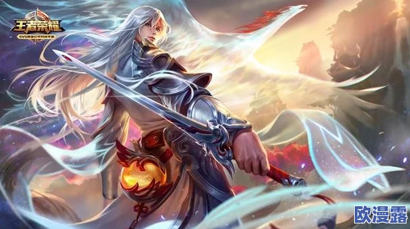 王者荣耀赛季更迭:巅峰能量是否会继承至下季,赛季结束时是否清零? 王者荣耀赛季更迭:巅峰能量是否会继承至下季,赛季结束时是否清零?