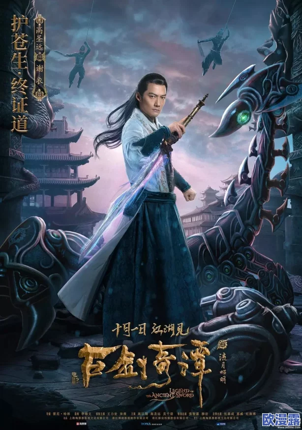 对比分析:古剑奇谭中的噬月与劫影,哪个角色更胜一筹? 对比分析:古剑奇谭中的噬月与劫影,哪个角色更胜一筹?