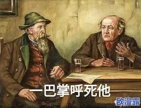 CSGO暴躁妹妹最新版本内容引发热议，玩家们纷纷表示期待新角色与技能的加入，游戏体验将更为丰富多彩