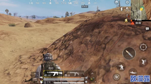 《和平精英》中刺激战场征服模式玩法全解析与攻略指南