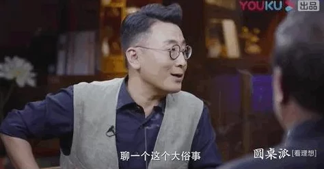 天天爽夜夜爽一区二区三区:最新研究显示,健康生活方式对提升睡眠质量和日常幸福感的积极影响引发广泛关注 天天爽夜夜爽一区二区三区:最新研究显示,健康生活方式对提升睡眠质量和日常幸福感的积极影响引发广泛关注