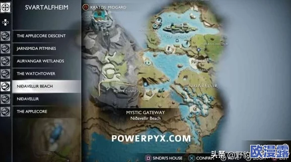 《战神5》游戏中巨龙海滩无翅龙BOSS高效打法攻略解析 《战神5》游戏中巨龙海滩无翅龙BOSS高效打法攻略解析