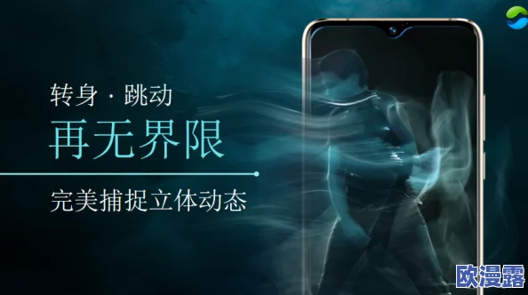 高清人人天天夜夜曰狠狠狠狠:最新科技进展引发热议,AI与人类生活的深度融合将如何改变未来? 高清人人天天夜夜曰狠狠狠狠:最新科技进展引发热议,AI与人类生活的深度融合将如何改变未来?