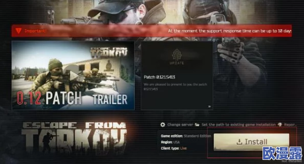 逃离塔科夫游戏中如何更换物品方向及实现物品旋转操作指南