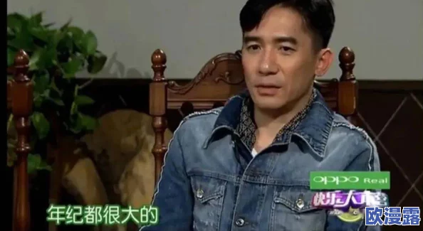 吴梦梦参加的粉丝家实战节目曝惊人内幕,竟然让观众完全意想不到的变化和互动! 吴梦梦参加的粉丝家实战节目曝惊人内幕,竟然让观众完全意想不到的变化和互动!