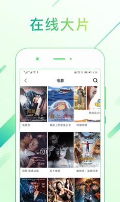 国产精品无需播放器,畅享高清影视盛宴,打破观看限制,让你随时随地轻松追剧! 国产精品无需播放器,畅享高清影视盛宴,打破观看限制,让你随时随地轻松追剧!