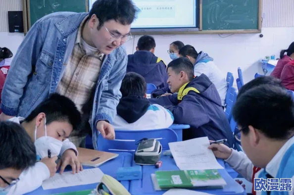 jlzzz69老师:在教育领域的创新实践与学生成长的积极影响逐步显现,受到了广泛关注与赞誉 jlzzz69老师:在教育领域的创新实践与学生成长的积极影响逐步显现,受到了广泛关注与赞誉