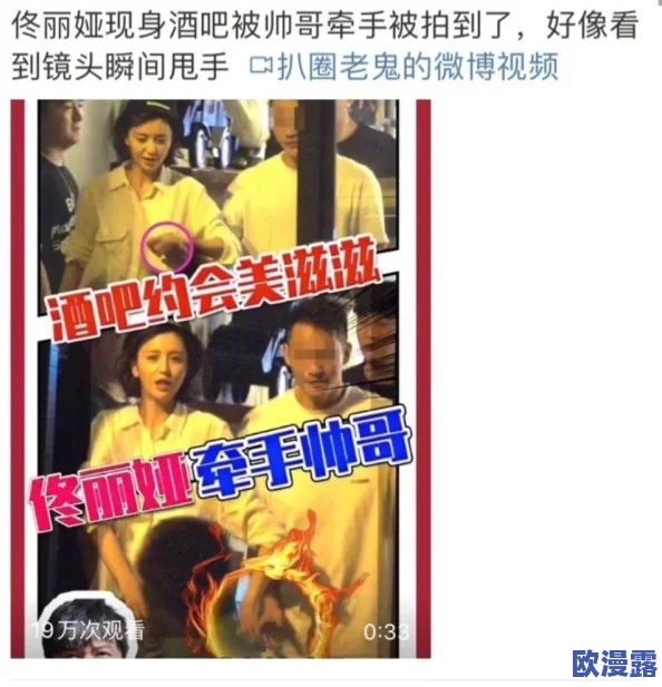 好男人社区神马www在线观看：最新影视作品引发热议，网友纷纷分享观后感与讨论话题，关注度持续攀升！