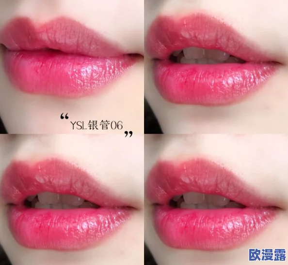 ysl口红水蜜桃色号：这款色号的独特魅力与适合各种肤色的特点，让人爱不释手，值得一试！