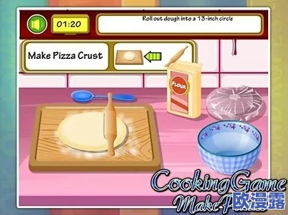 2024年度最受欢迎的趣味做饭小游戏排行榜，热门烹饪游戏精选分享