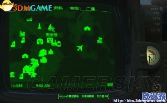 辐射4游戏中阿伯特角色的具体位置在哪里寻找指南