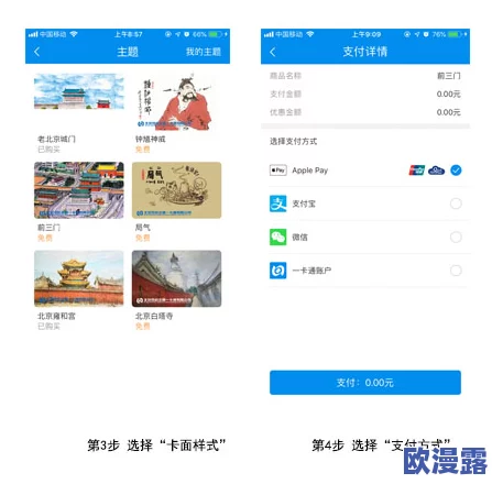 by3151鱿鱼新官网换哪了?了解最新的官方网站变更及其对用户体验的影响,带你深入分析网站的新功能与设计 by3151鱿鱼新官网换哪了?了解最新的官方网站变更及其对用户体验的影响,带你深入分析网站的新功能与设计