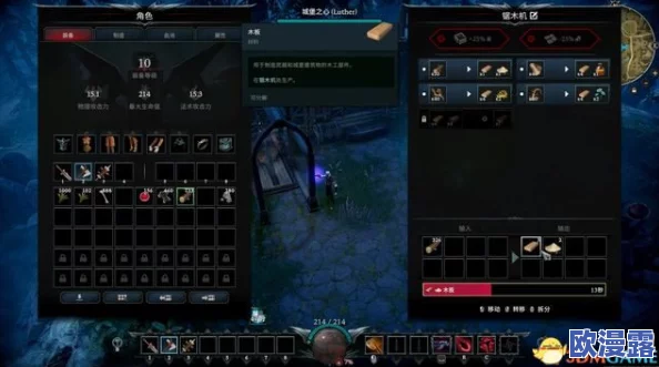 夜族崛起攻略:解锁无限不死之血,卡步骤实现百分百生存保障秘籍 夜族崛起攻略:解锁无限不死之血,卡步骤实现百分百生存保障秘籍