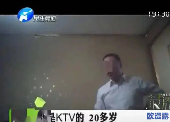 揉揉胸摸腿摸下面视频在线观看：近期网络热议的成人内容监管政策引发广泛讨论，如何平衡自由与规范成焦点话题