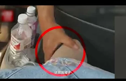 揉揉胸摸腿摸下面视频在线观看：近期网络热议的成人内容监管政策引发广泛讨论，如何平衡自由与规范成焦点话题