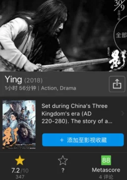 freehdxxxxmoviesred：最新热门电影推荐，畅享高清视听盛宴，尽在这里！