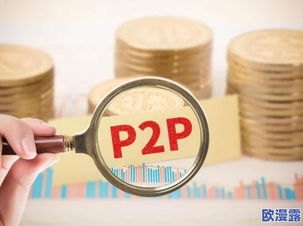 特A级黄色片引发社会热议,专家呼吁加强监管与青少年保护措施,保障网络环境安全与健康发展 特A级黄色片引发社会热议,专家呼吁加强监管与青少年保护措施,保障网络环境安全与健康发展