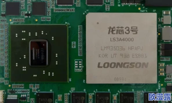 国产区一区震惊消息：全球首款量子计算机即将在此地投入使用，科技界引发热议！