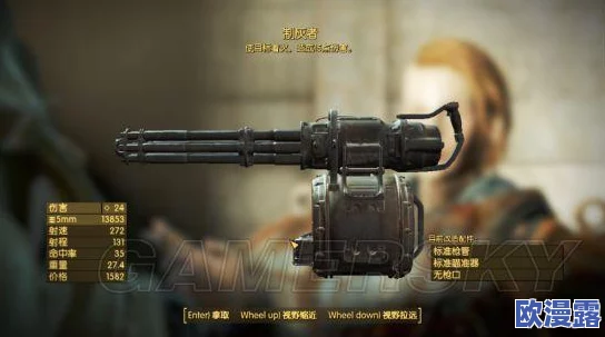 辐射4游戏中哪个快速反应武器最值得选择与使用分析