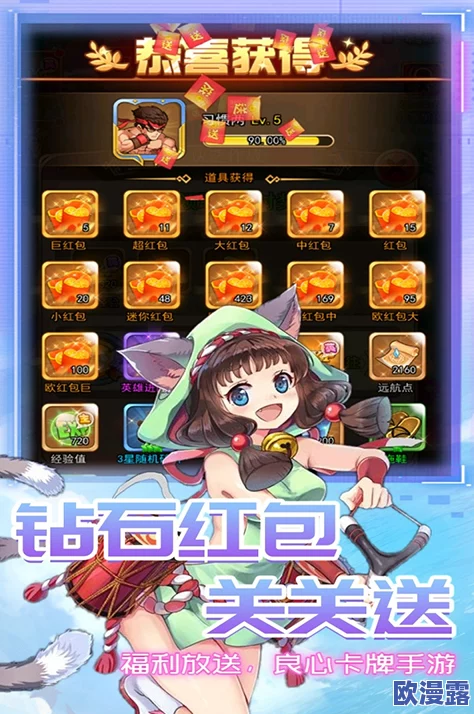 2024年最流行的卡牌游戏名称及最受欢迎的手游合集