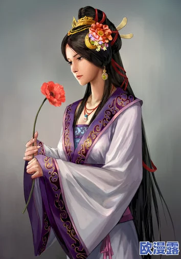 三国志8重制版中娶得汉家王女昭华姬的条件及效果详解