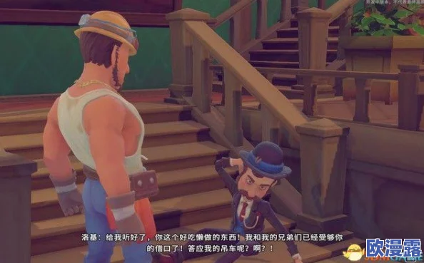 沙石镇时光手游官方下载地址及详细安装教程指南 沙石镇时光手游官方下载地址及详细安装教程指南