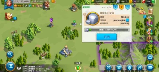 奇兵谋略：精准规划资源，高效利用于关键之处攻略解析