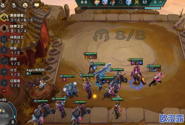 金铲铲之战S9赛季弗雷阿克尚高效阵容搭配攻略